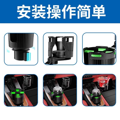 Cup Holder, Car cup holder/beverage holder