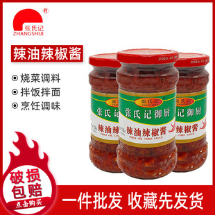 ����ӛ���������u320g/1ƿ΢�������u���N���������������u