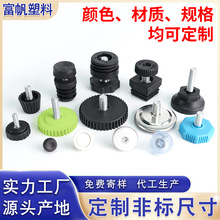 �Ҿ����߿��{�_�|�_��6��8����{���k������ɳ�l�����_��M6M8M10