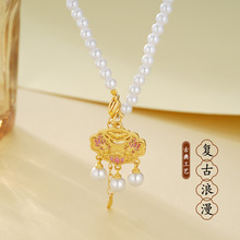 �p��С������߼�����ƽ���i�O��Ůë�i�����������նY��