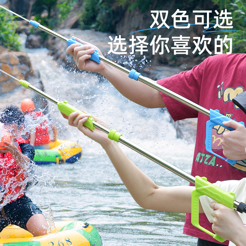 Portable Water Gun Drifting Water Gun Children's Toys Outdoor Adult Summer Drawable Water Gun Water Toys Wholesale