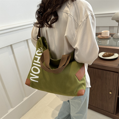 Leisure University Student Commuting Large Capacity Tote Bag 2024 Spring New Simple Fashion Single Shoulder Bag