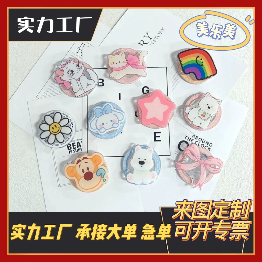 Держатель для телефона с воздушной подушкой, настольный, для кровати, ленивый, мультяшный, милый, акриловый, с индивидуальным дизайном