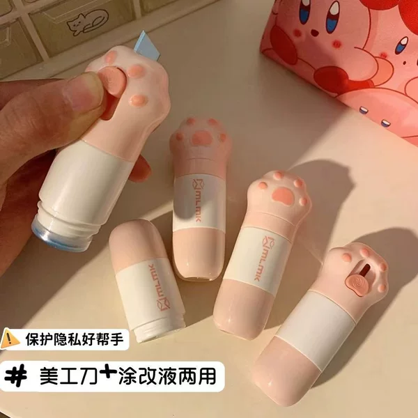 Express single information elimination artifact cute cat claw thermal paper correction liquid surface single coating pen to remove express knife