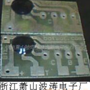 botaoe波涛新电子元件厂供音乐IC苏格兰的蓝色门铃曲子ding-dong