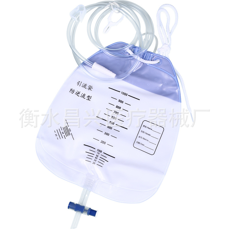 Bolsa de orina desechable tubo alargado 1000ml bolsa de drenaje desechable anti-reflujo bolsa de orina engrosada bolsa de orina
