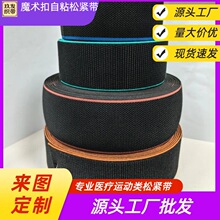 ���Ƹ�Ʒ�|ħ�g����ճ�ɾo�����I�t���\���o����ɾo����ճ����ë