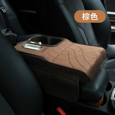 Cup Holder, Tissue Box, Universal – Armrest box pad - suede-brown