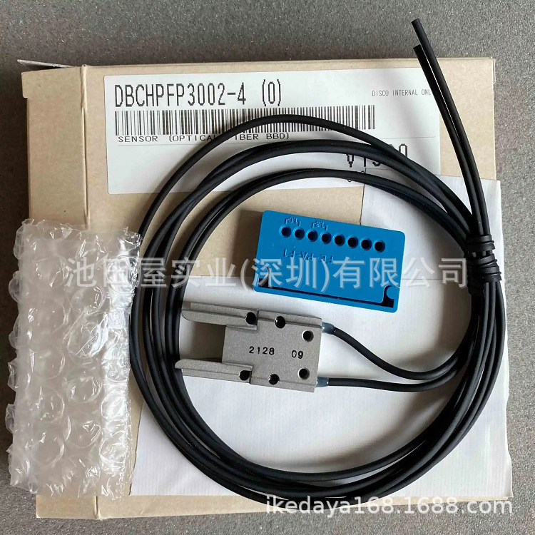 真品原厂供应 satotech 超音波厚度计 HJ-UT20