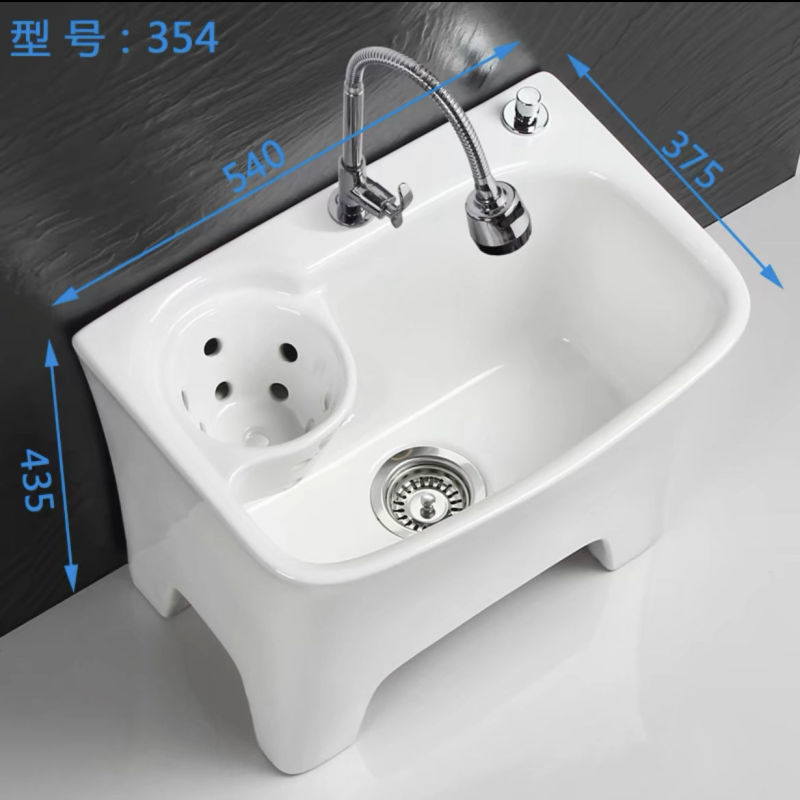 陶瓷拖把池阳台拖布盆卫生间墩布池洗拖把拖布池沥水篮地拖桶方形|undefined