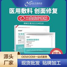 �۷���е�������Ĥ��������t���g�����o�aˮ��������N���Sֱ�l