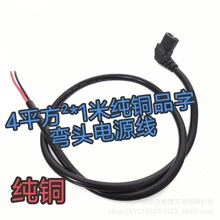 4ƽ��&sup2;1�׼��~Ʒ�֏��^�Դ��/��|���D�Q��늄�܇���CT60