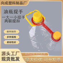 �������� 5L�pƿʳ��������� ��ϵVȪˮ���� PE���σ����ֿ�