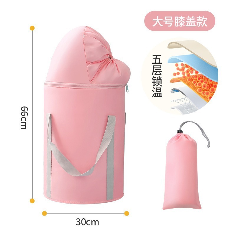 泡脚桶可折叠泡脚袋专用小腿过膝深桶家用高深便携式保温足浴旅行|undefined