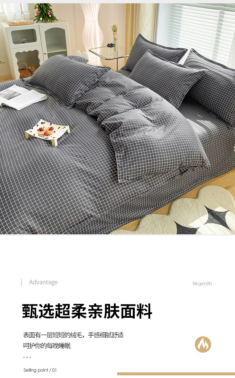 小黑格_1_04.jpg