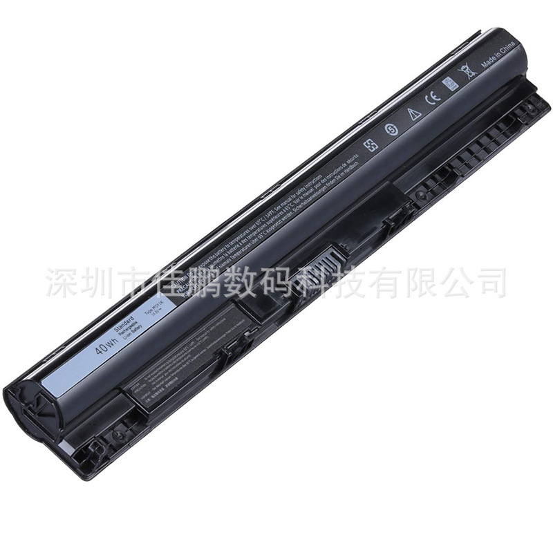 40WH M5Y1k Is Suitable for Dell Inspiron 3451 3551 5558 5758 5555 BatterY 40WH M5Y1k Is Suitable for Dell Inspiron 3451 3551 5558 5758 5555 BatterY