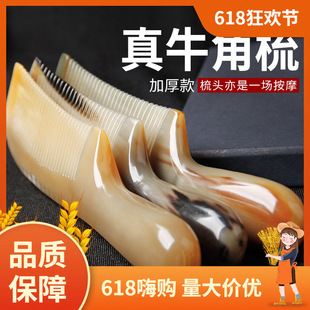 ��Ʒţ�����ӼӺ��^�����j��Ħ������^�����L�l���Ó�l��Ůͨ��