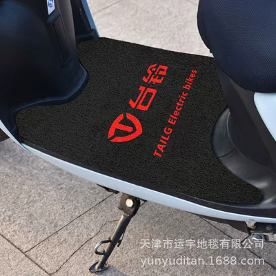 Electric vehicle foot mat – Anti-Slip Pedal Mats Can Be Cut Freely - desk-bell-3060cm-cut-into-rectangular-shape