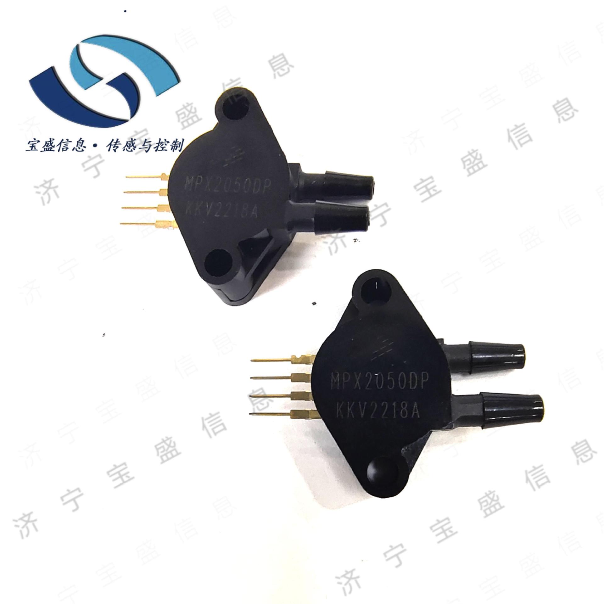 MPX53DP力敏传感器 压阻式压力传感器正品原装 深圳现货 SIP