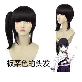 鬼灭之刃栗花落香奈乎cos假发黑棕色长鬓角小马尾女士发型中分