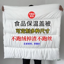 ��������ͷ���±��Ӹ����ɲ��Ӻ�С���±���Ͱ�����ů�ޱ���