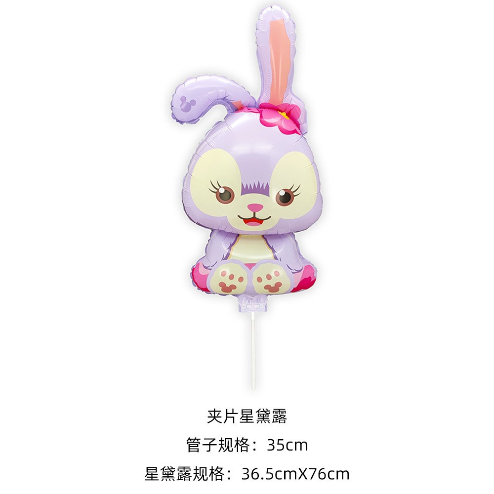 O1CN01qErHiD26m1j0RajhV_!!2200