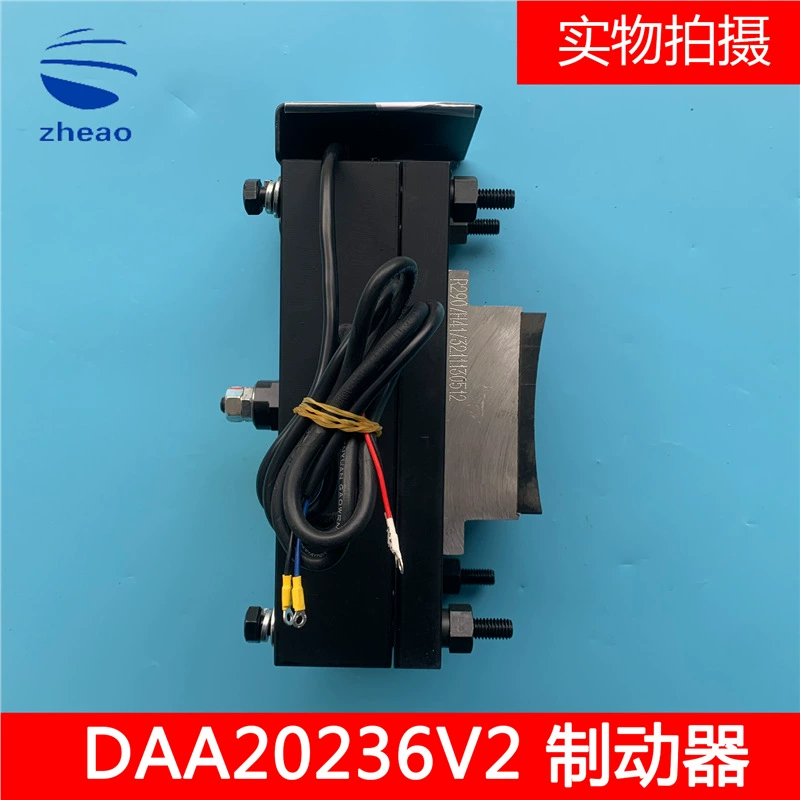 OTIS Aоз Эlevator Кандидатный механизм DAA20236V2 Новый
