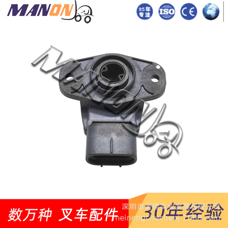 丰田转向角度传感器大全58840-13440-71适用于丰田叉车优质配件