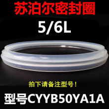 mK늉CYYB50YA1/CYSB50YC3ܷȦ50YD6AzȦ