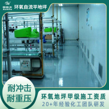 ��ɽ��β���F����ӹ�܇�g�o�܄��h���ذ��� ��ĥ���I����ƽ��ƺ