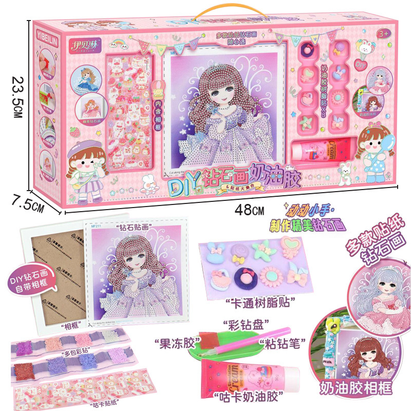 Free Shipping Large Box Photo Frame DIY Guka Cream Glue Girls Pendant Beaded Pigment Hand Tool Set Toys