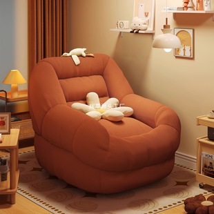 Lazy Sofa, Reclining and Sleeping, Small Sofa, Tatami, Balcony, Bedroom, Living Room, Single French Retro Lounge Chair