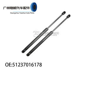�m��춌��RZ4 E85 E86 2003-2008�����w�⏗��֧�ΗU51237016178