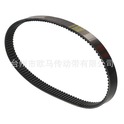 Belt Belt 1023749-01R Golf