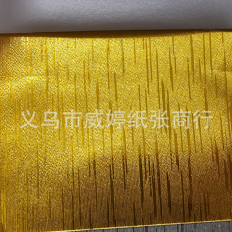 120 g de papel compuesto de aluminio de tarjeta de oro y plata relieve caja de regalo de tabaco y alcohol revestido de papel dorado