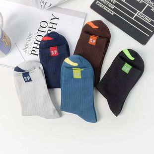 Socks Men's Socks Deodorant Sweat Absorbing Breathable Sports Socks Spring and Summer Thick Business Four Seasons All-match Fashionable Socks