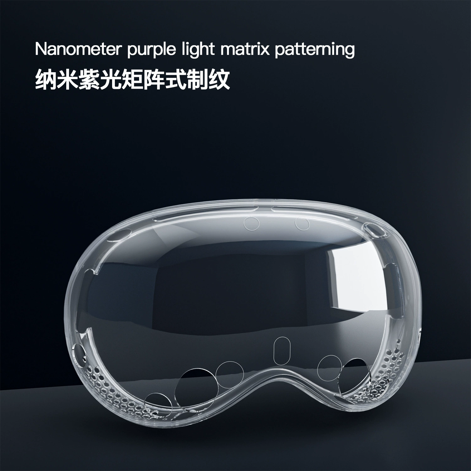 Защитный чехол совместимый с Apple Vision PRO, защитная крышка головки виртуальной реальности Apple, прозрачный против падения защитный чехол