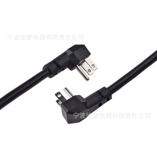 UL�J�C��Ҏ�����Դ�� UL��Ʒ��β�Դ�B�Ӿ���X���C ����220V