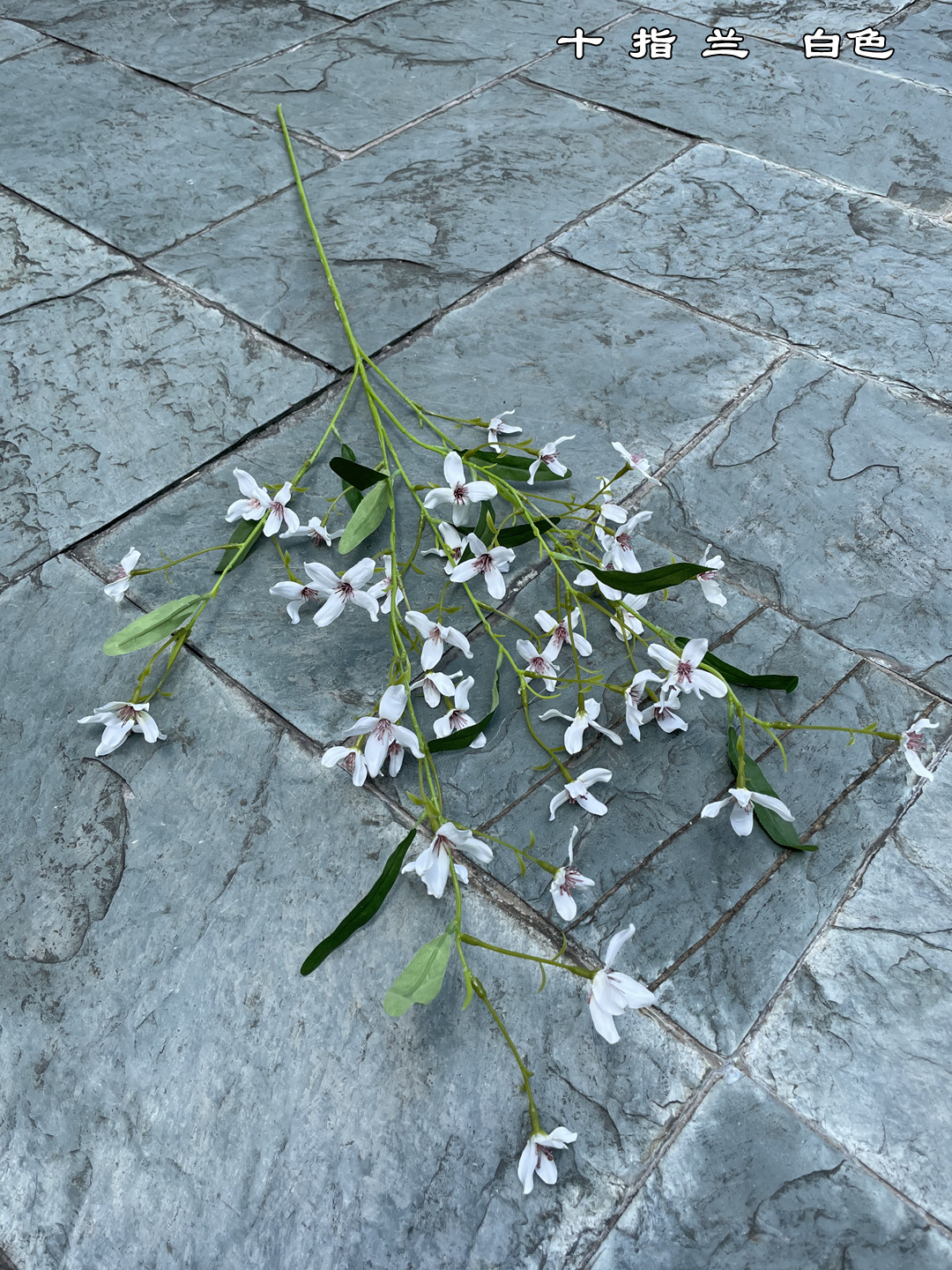 Boda blanca FÁBRICA DE FLORES ARTIFICIALES Línea Blanca Flor flor flotante boda camino plomo Fondo decoración flor falsa al por mayor