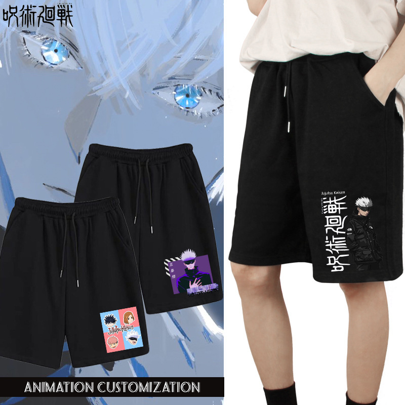 Spell Return Animation Shorts Tiger Staff Youren Gojo Satoru Peripheral Summer Slightly Elastic Loose Sports Casual Shorts for Men
