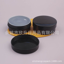 ���θ�˪ƿ50g�˺�ɫ�lϞƿ�J�C�zƿ��Ĥƿ܇Ϟƿ�lĤƿ��ș��