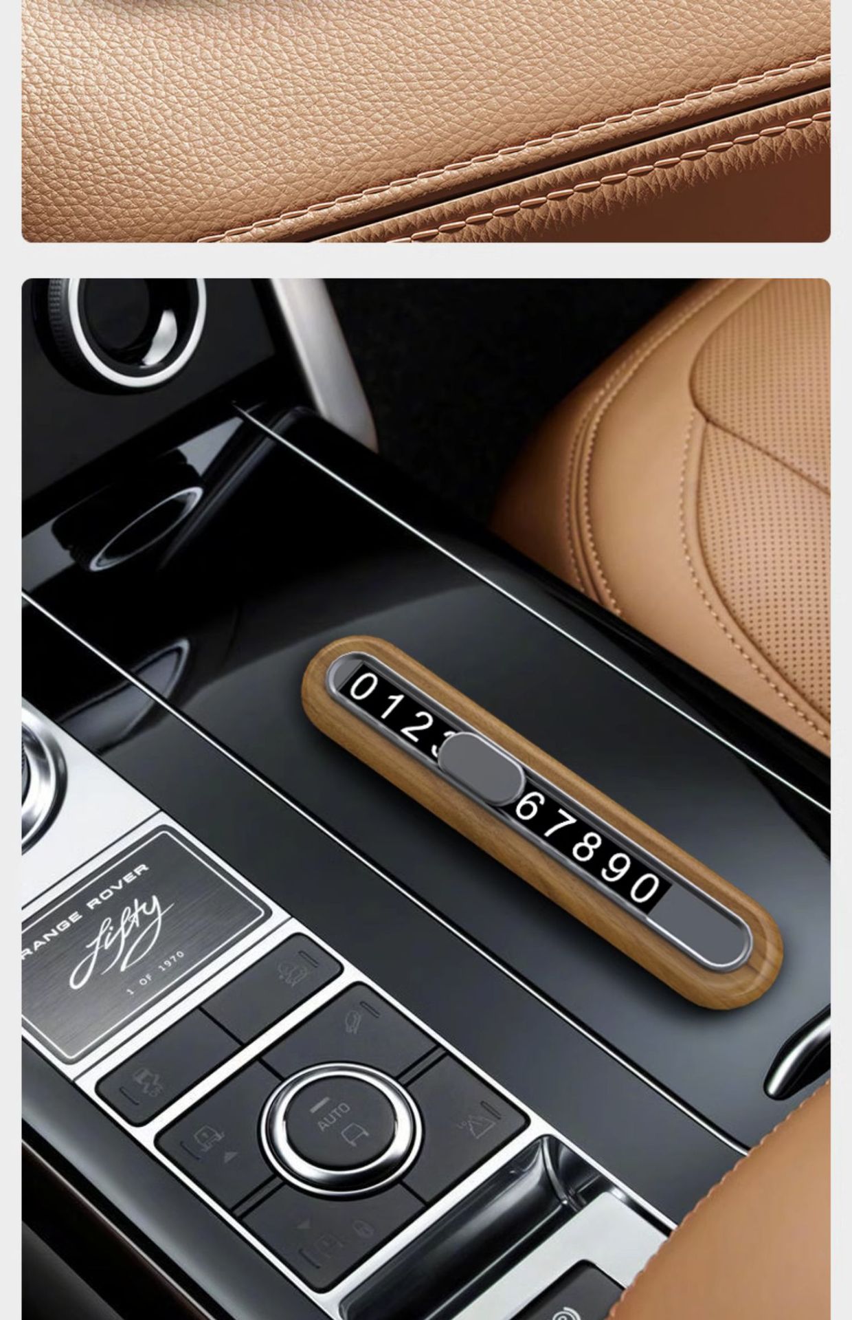 Walnut wood grain temporary parking plate moving car number plate car metal moving license plate hidden car parking plate wholesale