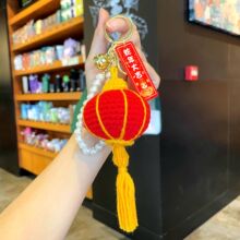 �������ë��ᘿ����\耳׿���܇С�����H����耳������С�YƷ