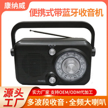 �羳�����{�������C�S�ұ�yʽȫ���ζ๦�ܴ��ʴ����������C