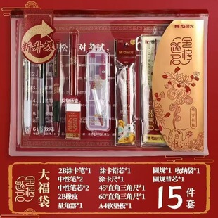 ��ԇ���ԹP���b�������п��T���U�P�|��߿��๦�܉T����ȫ��
