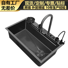 ���P䓏N��ˮ�ۘ���ɫ������ϴ����ˮ��һ�w�ֹ��蔵�@ˮ�۴�β�