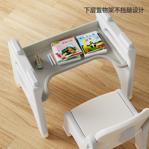 babypods children's table and chair set baby reading table home toddler toy table early education game table plastic