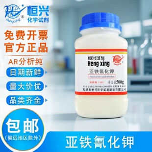 �a�d���F�軯⛷�����AR500g�SѪ�}������F(II)��⛳��儩���Y��
