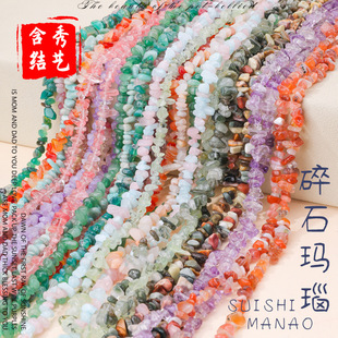 ��ʯ���ˮ��ɢ�鲻����diy������_朵����Ʒ��F؛���l��