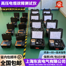 |Ϝyԇx߉|Ϝyԇx|·OȌy